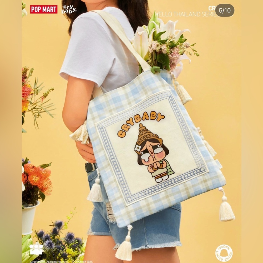 Thailand Exclusive Popmart Crybaby Tote (NEW)